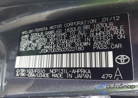 2012 Toyota Yaris Le из США, поврежденный, VIN JTDKTUD35CD522180